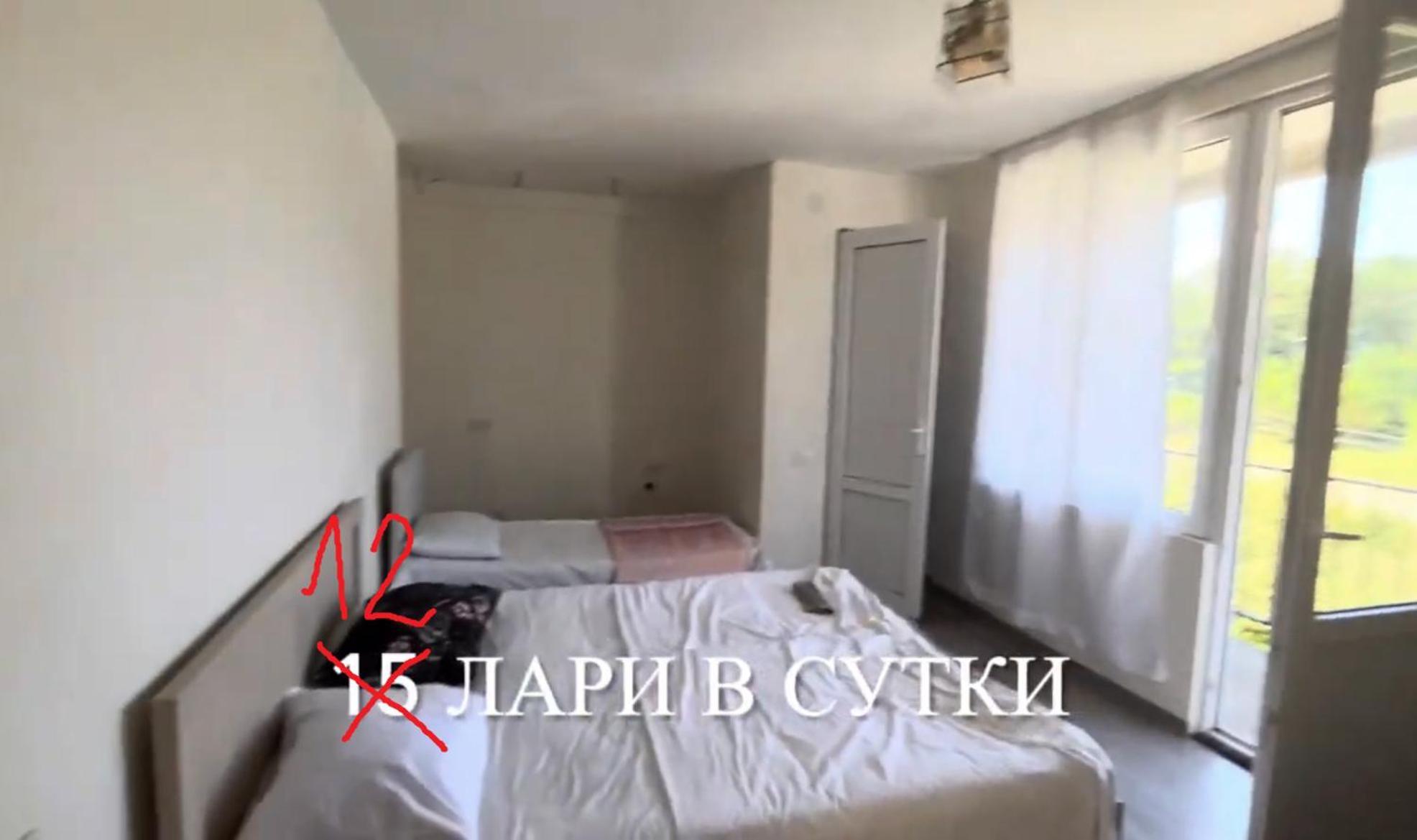 فندق Ok House! كوبوليتي المظهر الخارجي الصورة